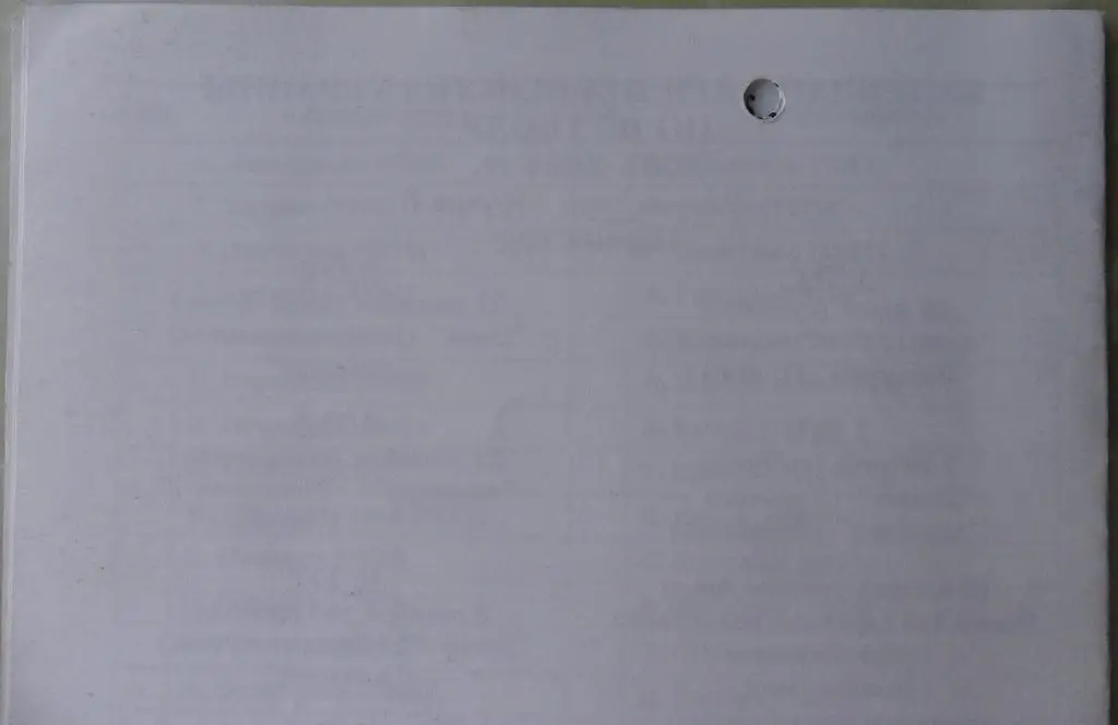 Авангард Ровеньки - Борисфен Борисполь. 10.08.2003. Кубок Украины. 2