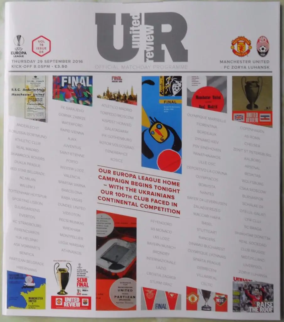Манчестер Юнайтед Англия - Заря Луганск, Украина. 29.10.2016. Лига Европы УЕФА.