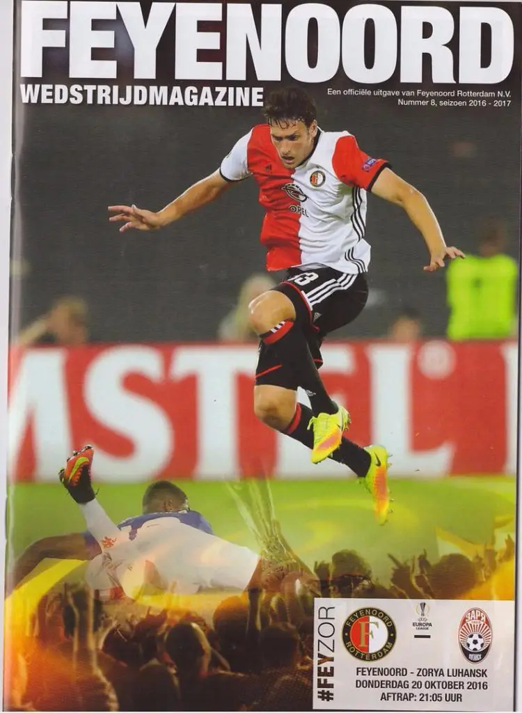 Фейеноорд Роттердам Голландия - Заря Луганск Украина 20.10.2016 Лига Европы УЕФА