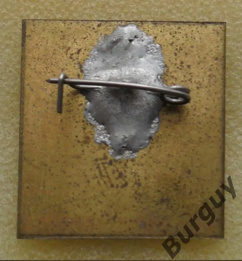 Шахтер Донецк. 42-й чемпионат СССР. 1