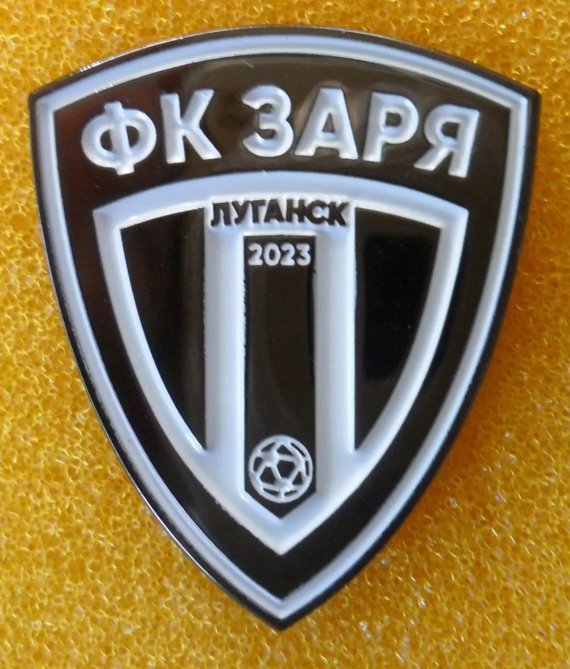 Официальный значок фк Заря Луганск, ЛНР.