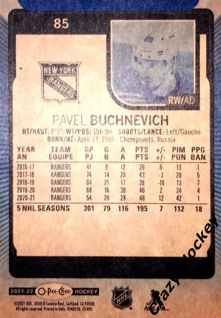 Base card / Blue Border / New York Rangers / Pavel Buchnevich 1