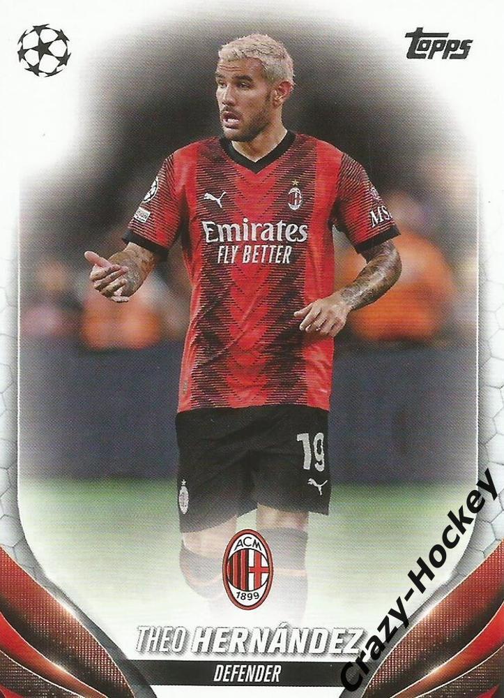 Theo Hernandez (A.C. Milan, Base card)