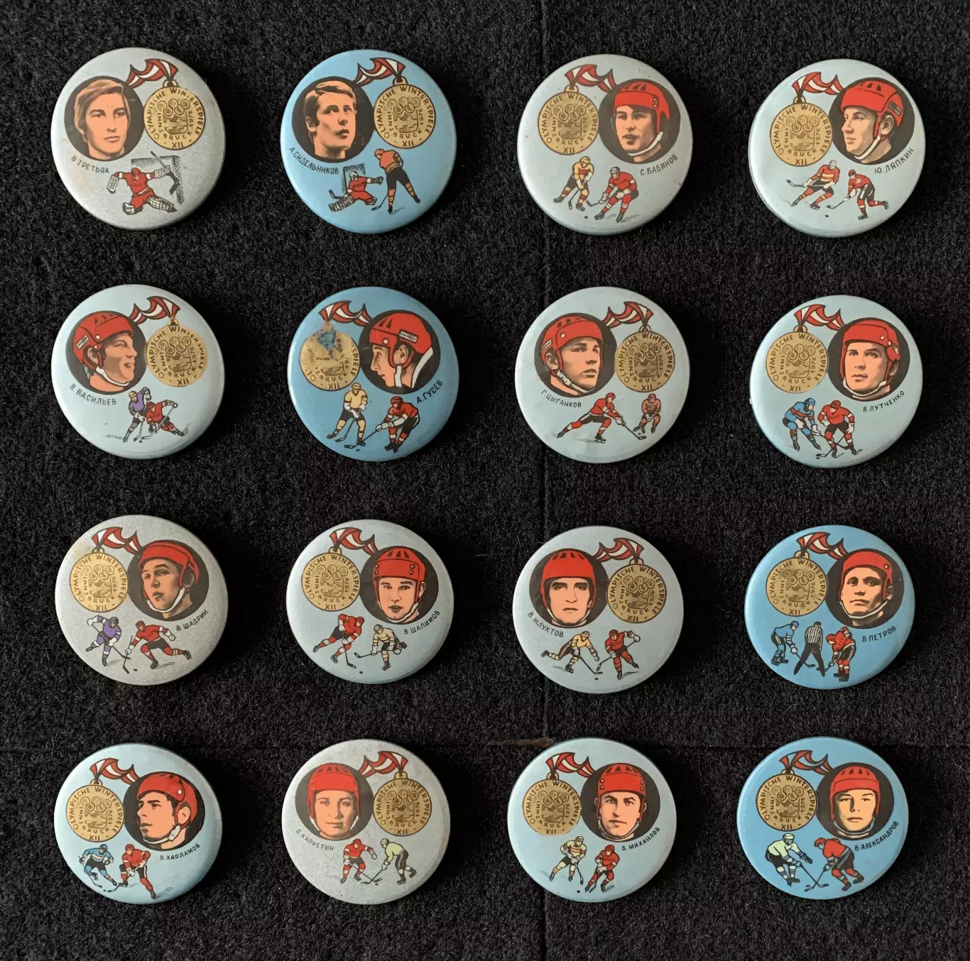 Набор знаков «Сборная СССР» на ЗОИ-1976