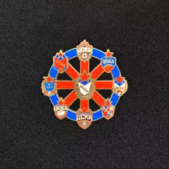 Знак «ЦСКА – наше всё!»