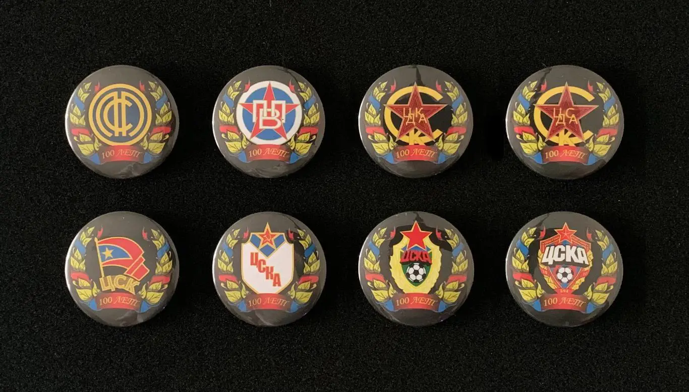 Набор знаков «История эмблемы ПФК ЦСКА»