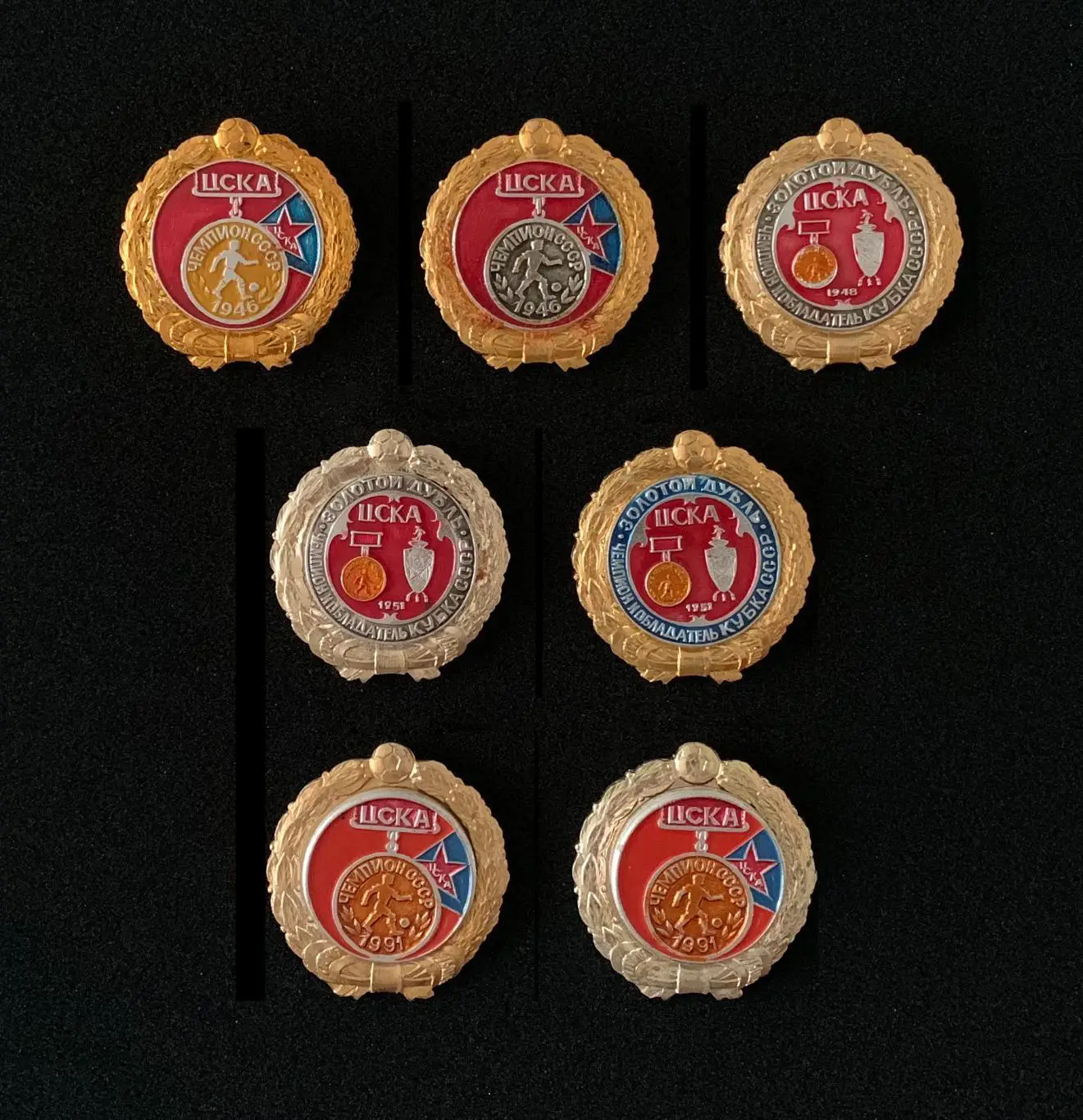 Набор знаков «Победы ПФК ЦСКА»