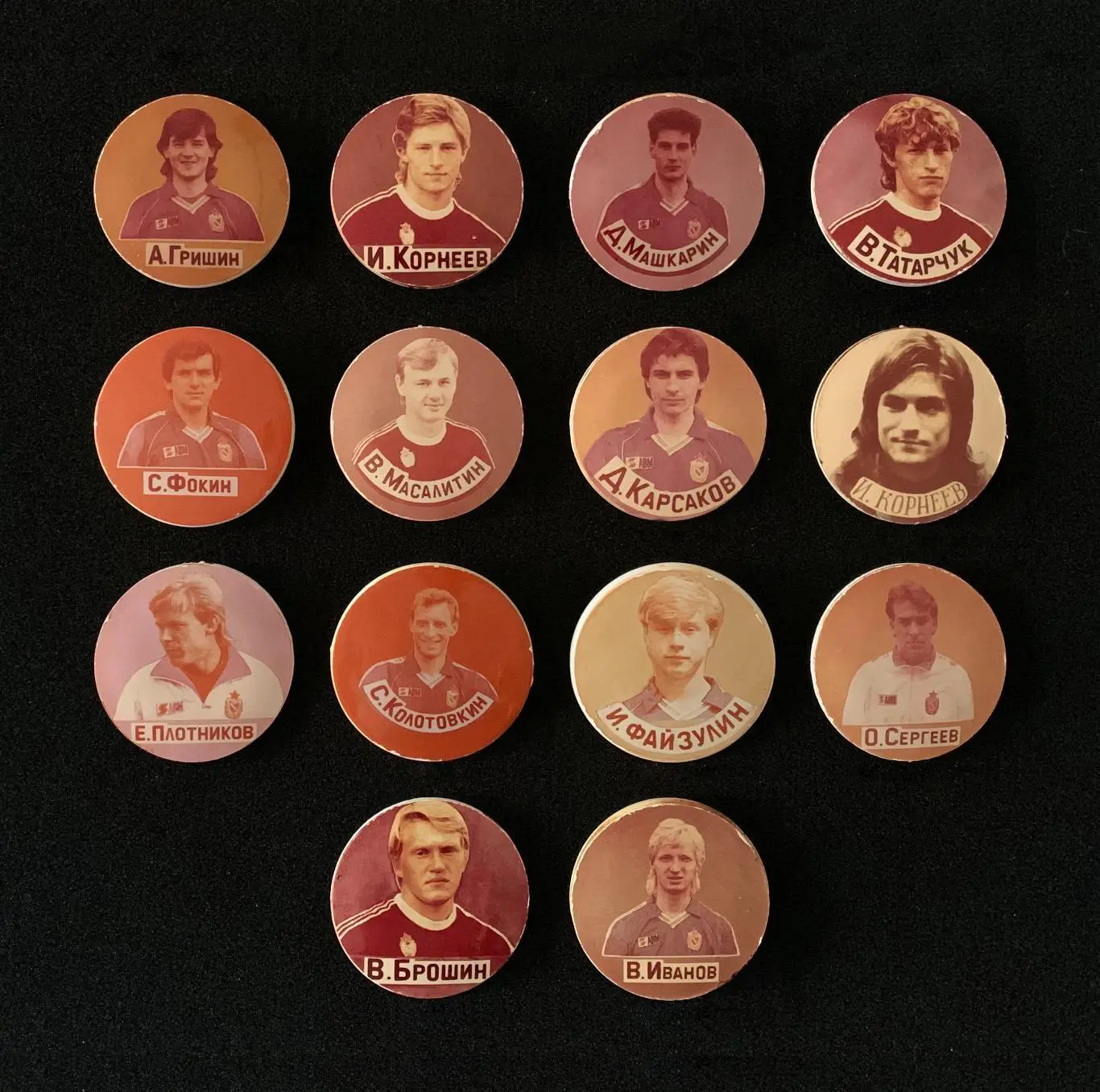 Набор знаков «Футболисты ФК ЦСКА»