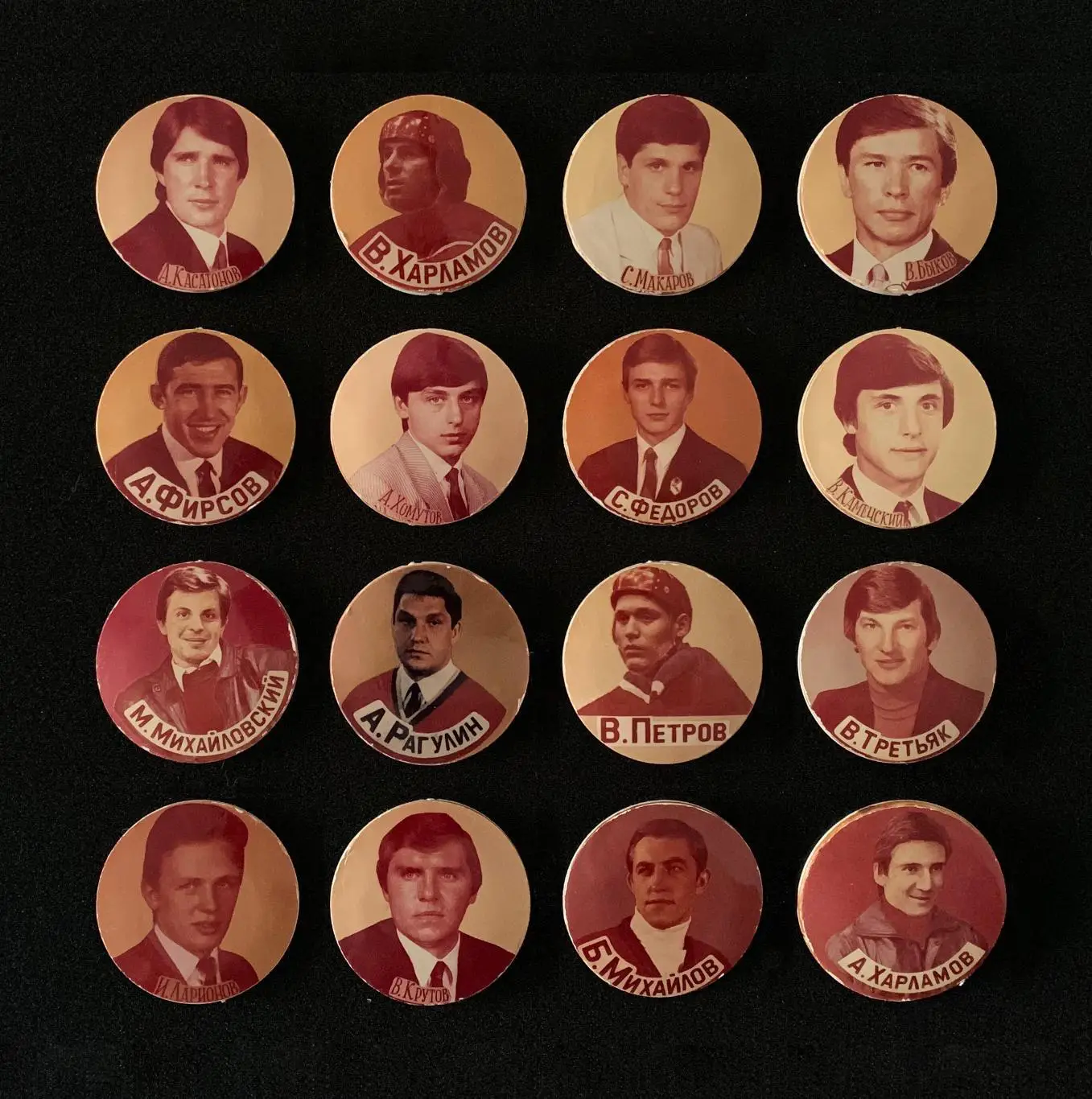 Набор знаков «Хоккеисты ХК ЦСКА»