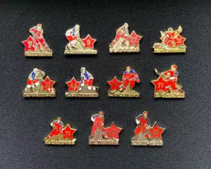 Знаки «Хоккеисты ЦСКА» (последние 2 из 11)