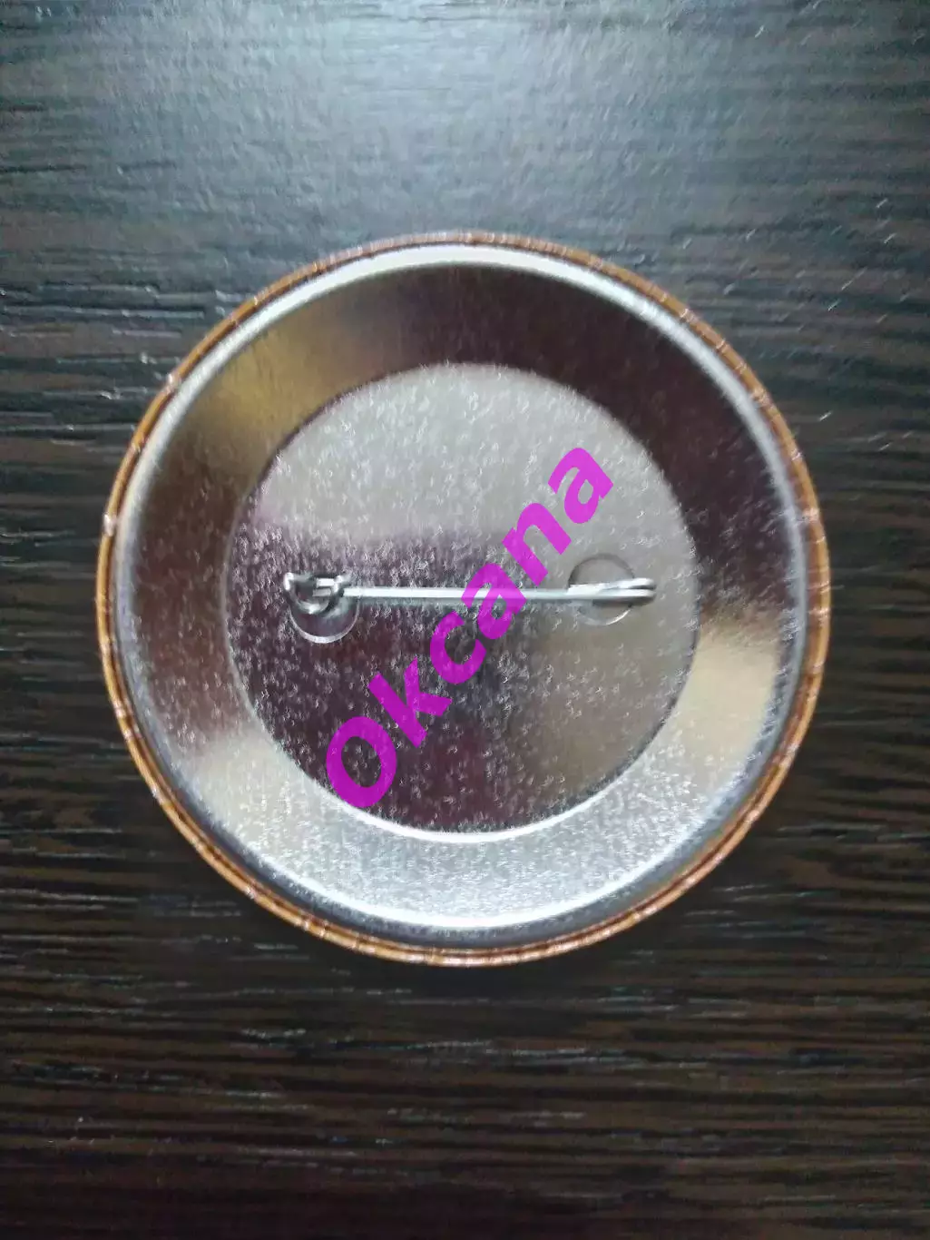 Кубок УЕФА. Текстильщик Камышин - Нант Франция - 01.11.1994. 1