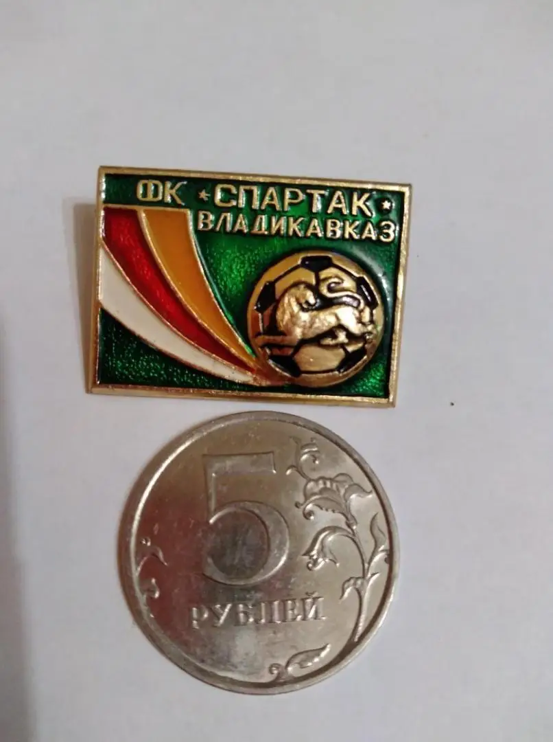 значок ФК СПАРТАК Владикавказ