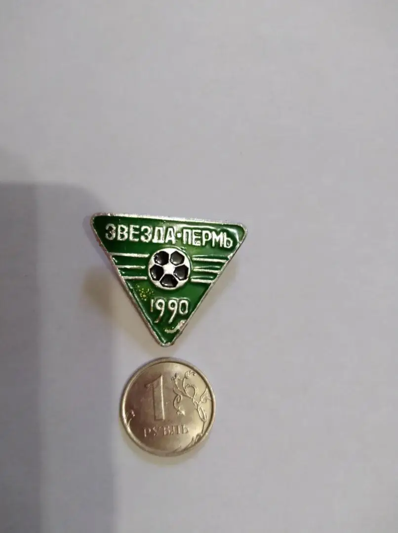 значок ФК ЗВЕЗДА Пермь 1990