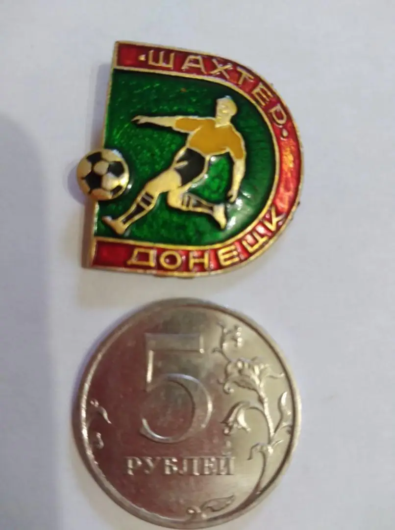 значок ШАХТЕР / Донецк/80-е