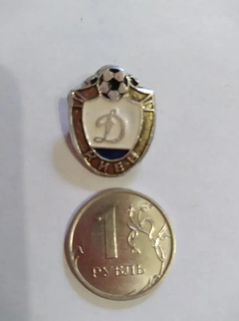 футбол ДИНАМО / Киев /80-е