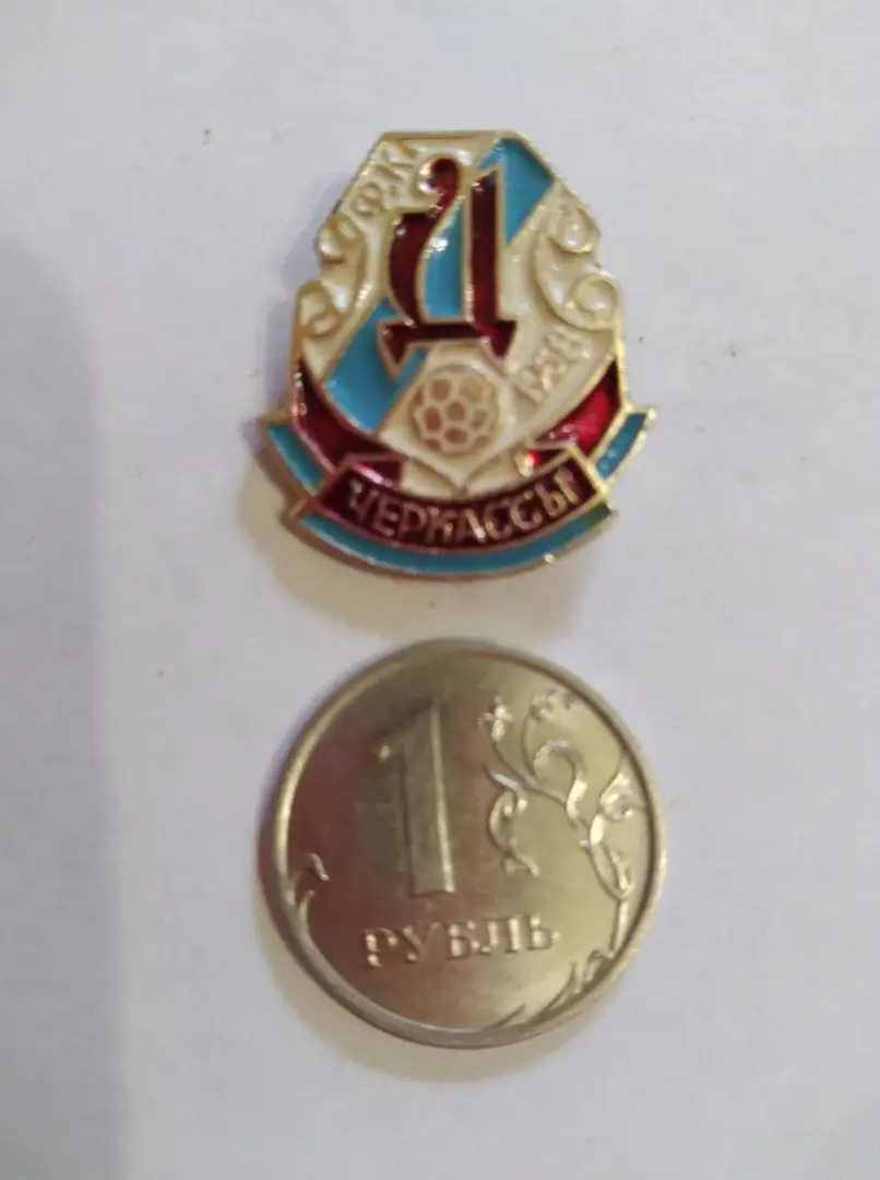 значок Ф.К. ДНЕПР / Черкассы / 1958