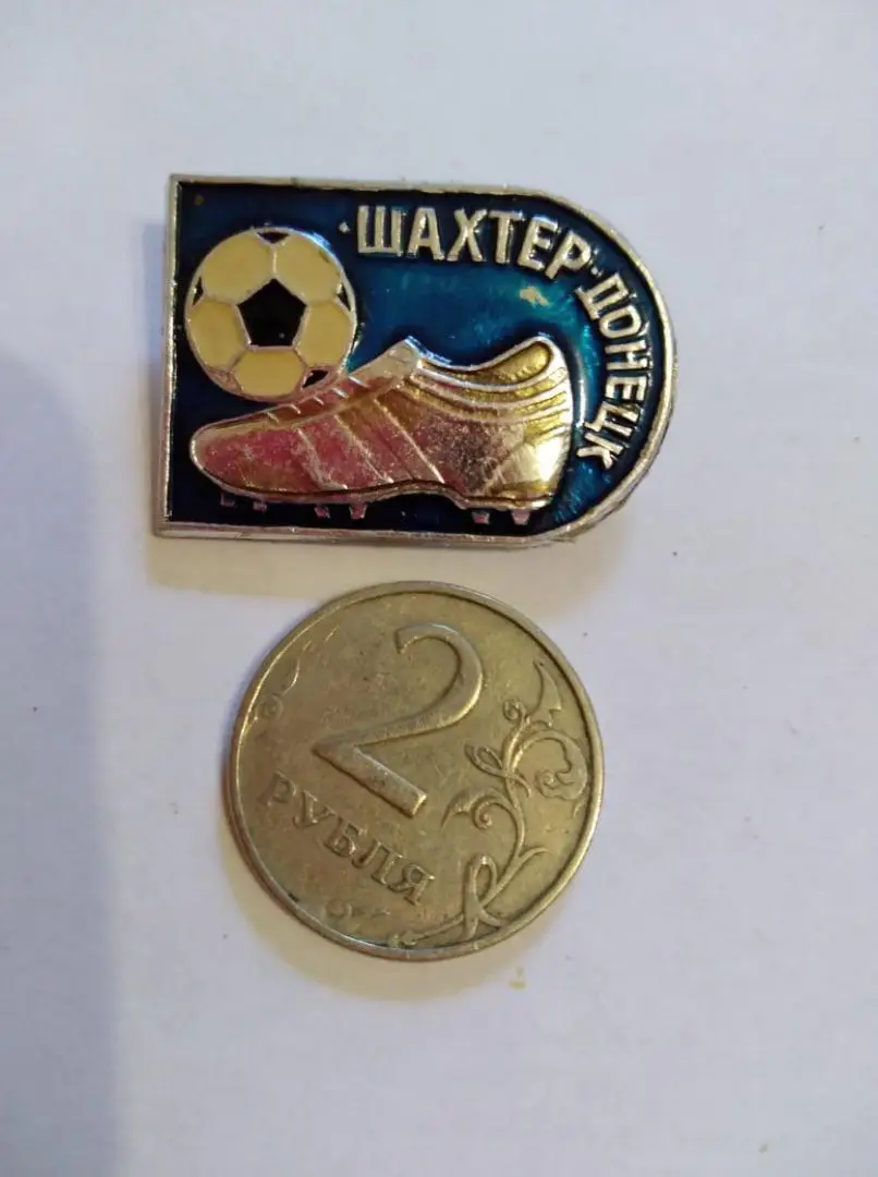 значок ШАХТЕР Донецк / Футбол СССР / Высшая лига / 80-е