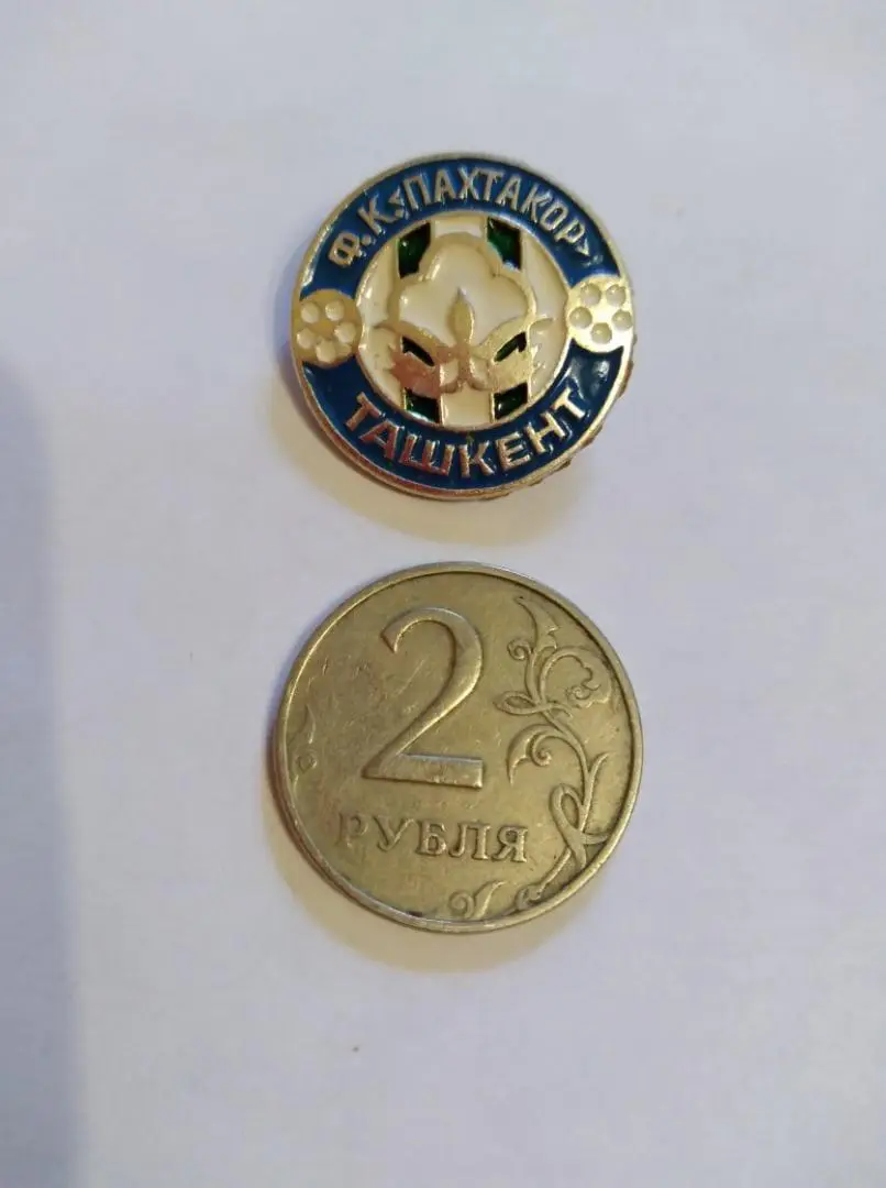 значок ПАХТАКОР Ташкент