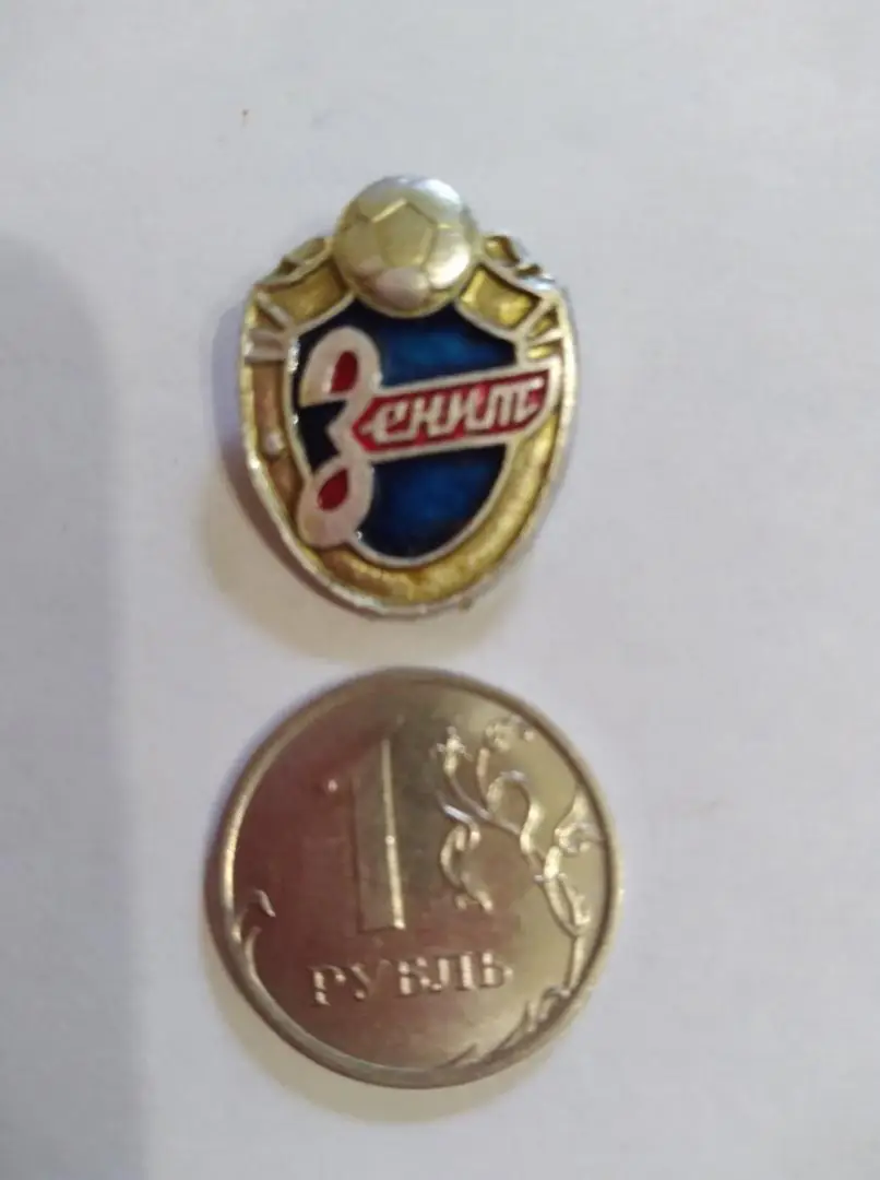 значок ЗЕНИТ (Ленинград) / 80-е