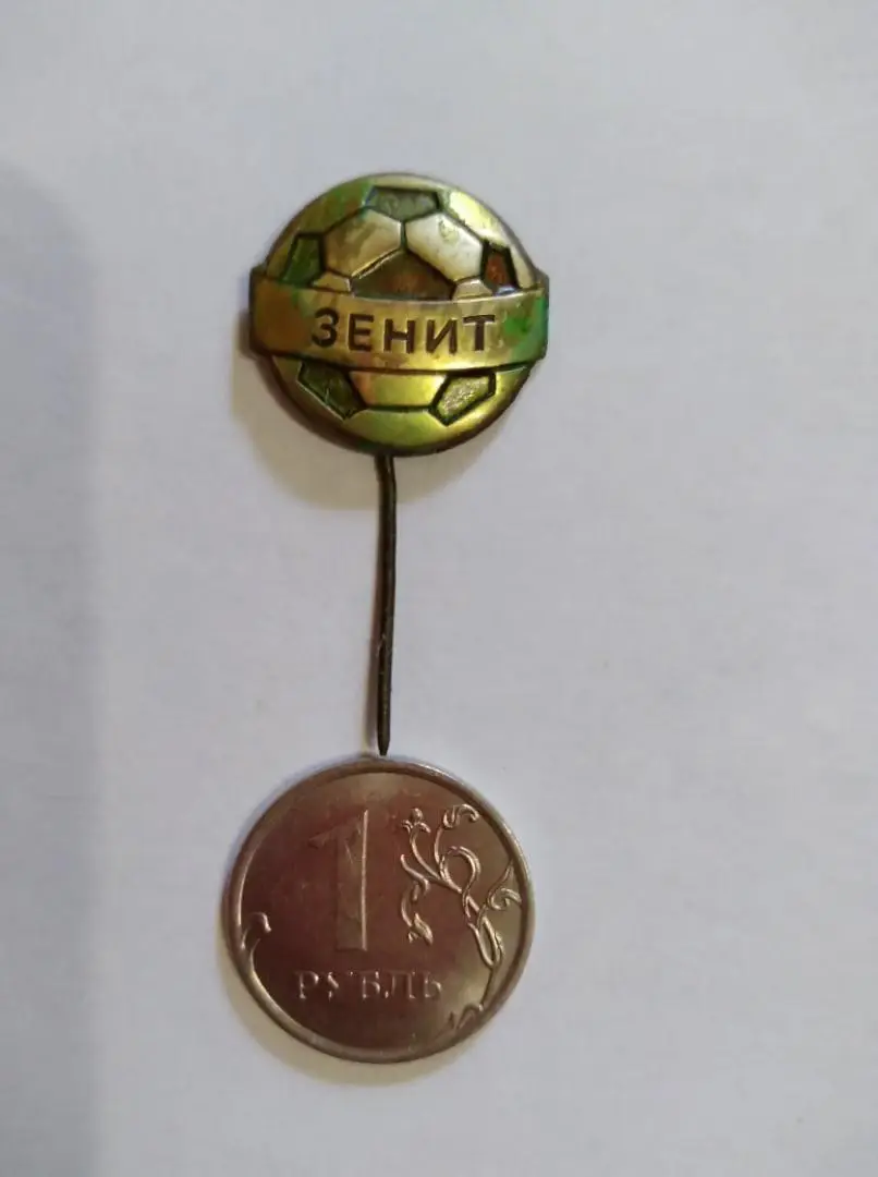 значок ФК ЗЕНИТ,