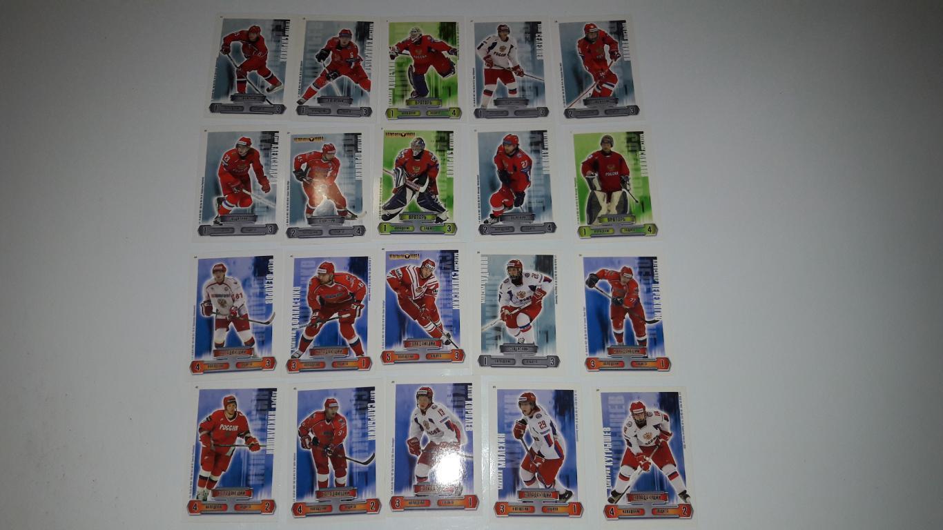 Набор из 124 хоккейных карточек игроков НХЛ, КХЛ и сборной России 1