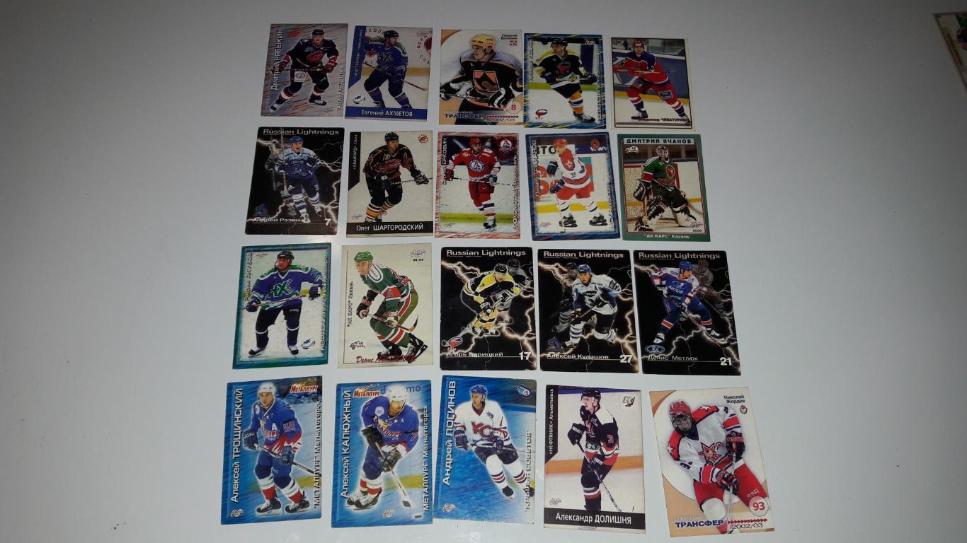 Набор из 124 хоккейных карточек игроков НХЛ, КХЛ и сборной России 4