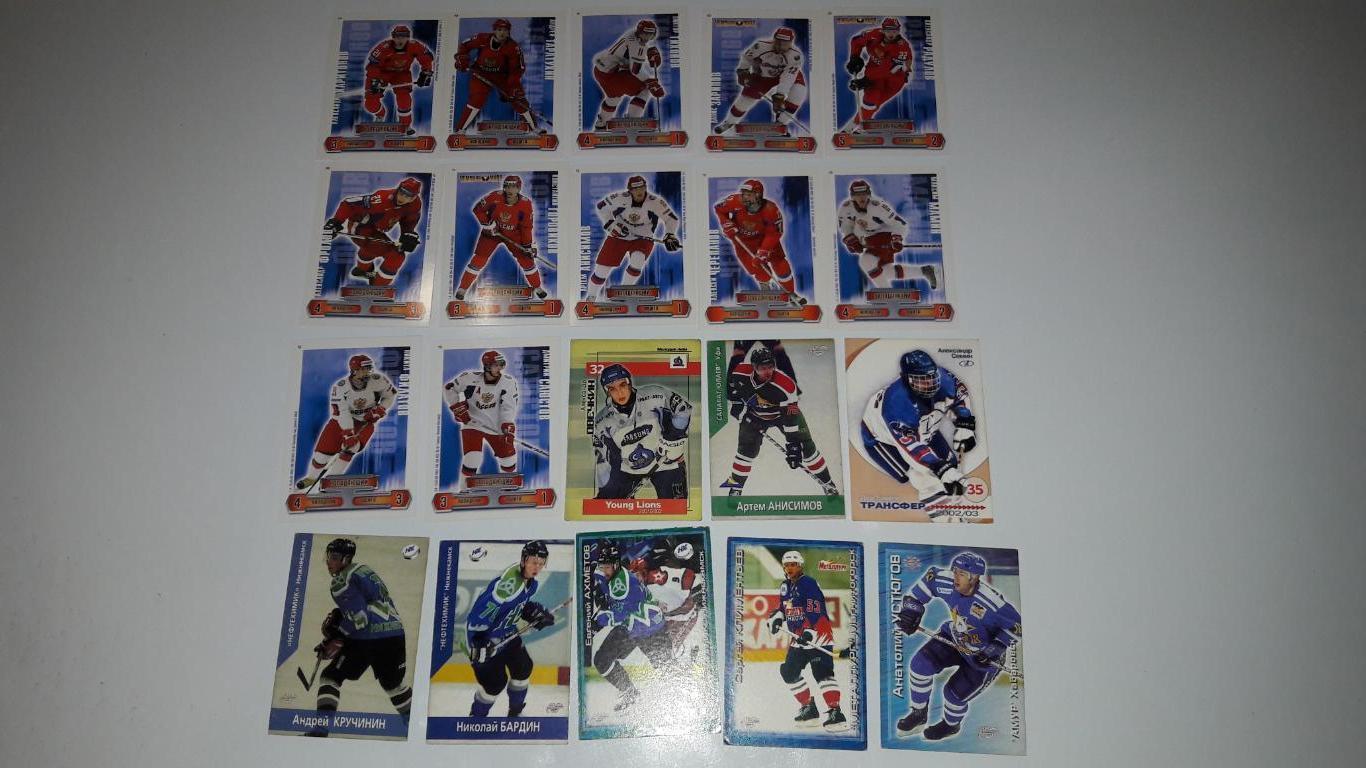 Набор из 124 хоккейных карточек игроков НХЛ, КХЛ и сборной России 5
