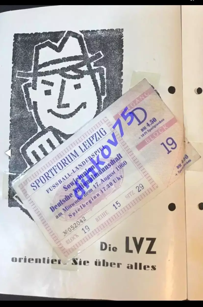 Программа плюс Билет ГДР - СССР 1960 в Лейпциге 1