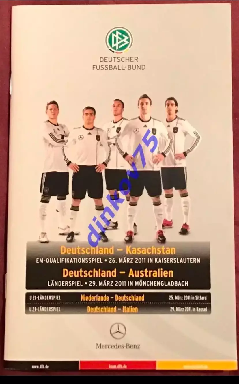 Официальная VIP программа Германия - Казахстан 2011