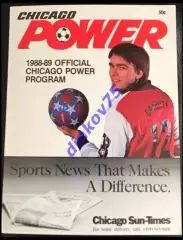 Программа Чикаго Пауэр США - Локомотив Москва 1989