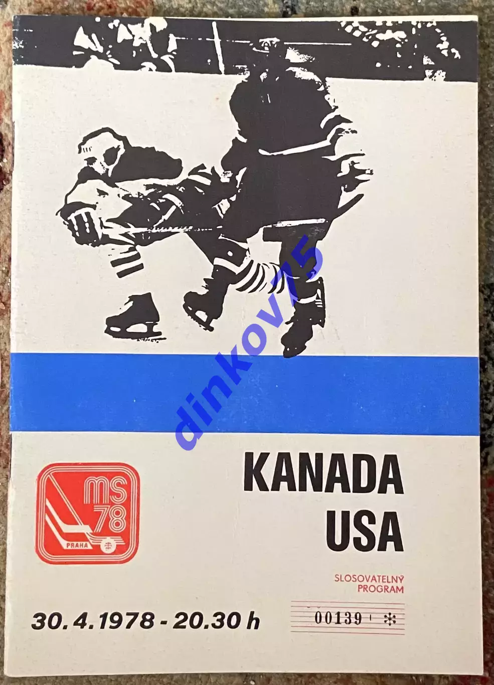 Матчевая программа Канада - США 1978 Чемпионат Мира в Чехословакии