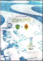 Программа Спортинг Португалия - ЦСКА Москва 2005 Кубок УЕФА Финал