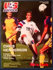 Программа США - Россия 29.01.1994 в Сиетле