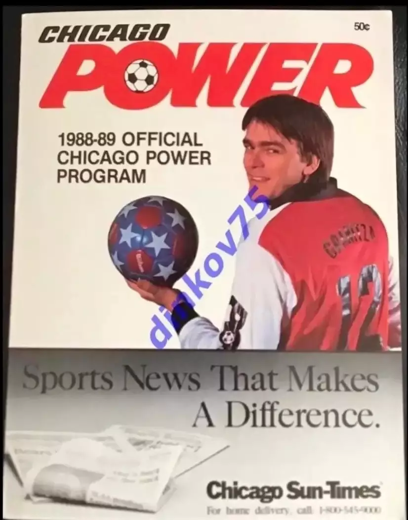 Программа Чикаго Пауэр США - Локомотив Москва 1989