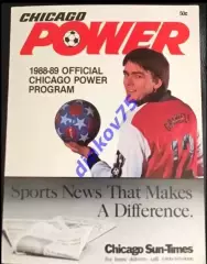 Программа Чикаго Пауэр США - Локомотив Москва 1989