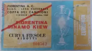 Билет Фиорентина Италия - Динамо Киев 1969 Кубок Европейских Чемпионов