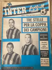 Интер Милан - Торпедо Москва 1966 Кубок Европейских Чемпионов.