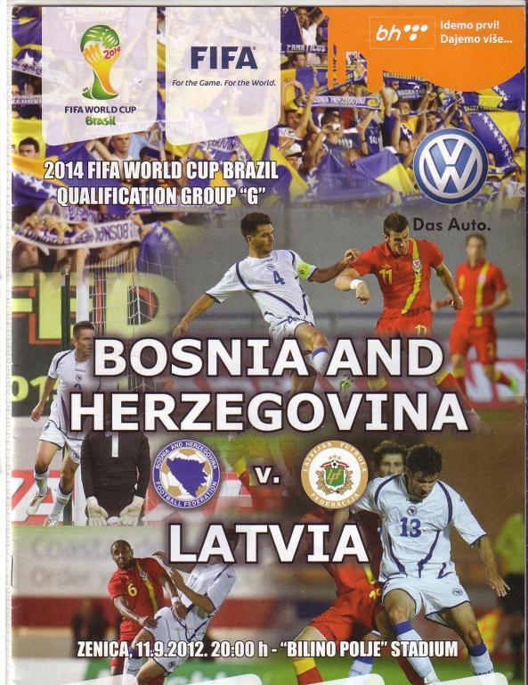 Босния и Герцеговина - Латвия 2012
