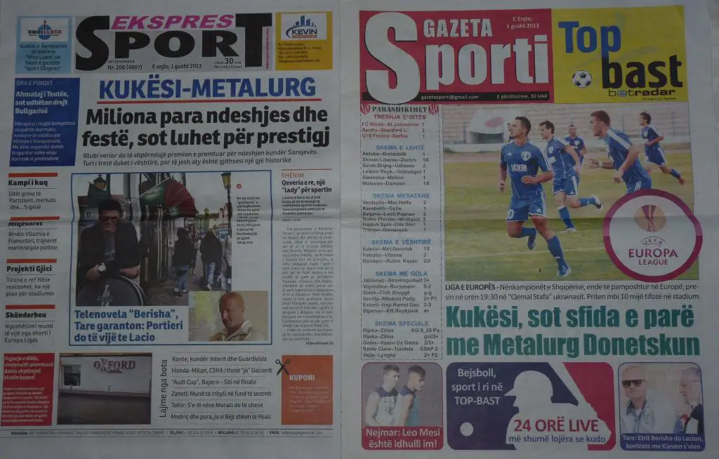 Кукеси Албания - Металлург Донецк Украина Лига Европы. 1.08.2013