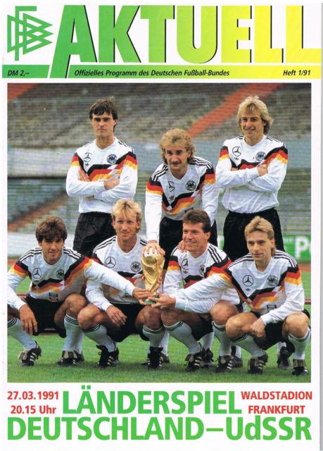Германия - СССР 1991