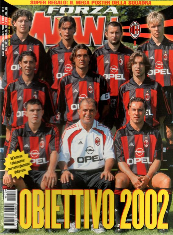 Милан Италия - БАТЭ Беларусь 2001 Лига Чемпионов