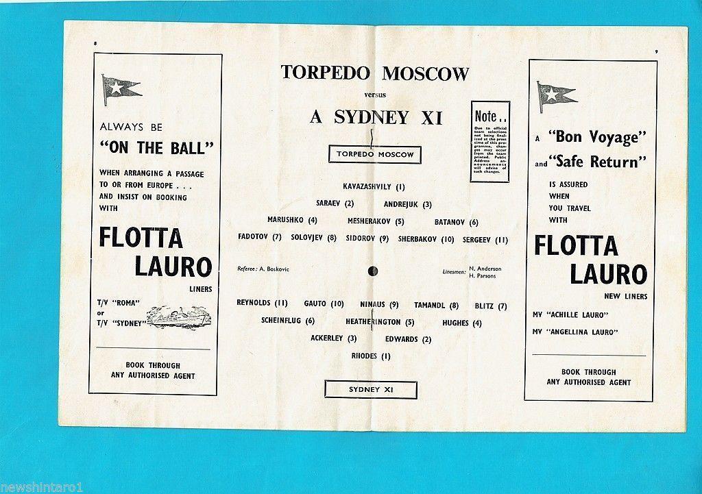 Официальная программа Сидней Австралия - Торпедо Москва 1965. Возможен обмен. 1