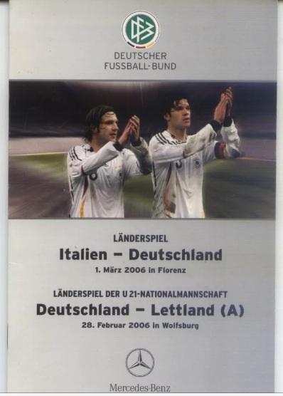 Программа Германия( молодежная) - Латвия национальная сборная 2006