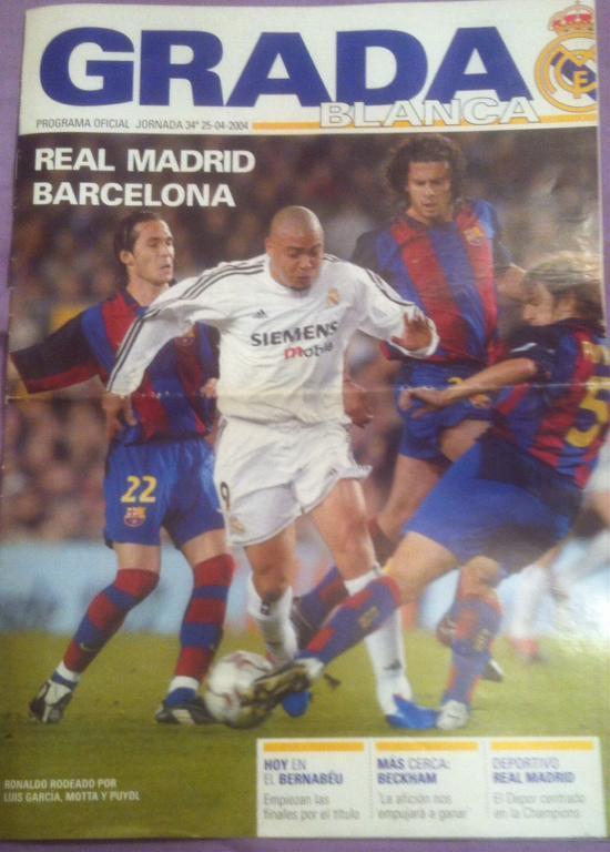 Программа Суперкласико Реал Мадрид - Барселона 25.04.2004. Постер Дэвида Бекхэма
