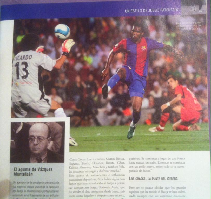 Журнал Barca Барселона июнь 2007 3
