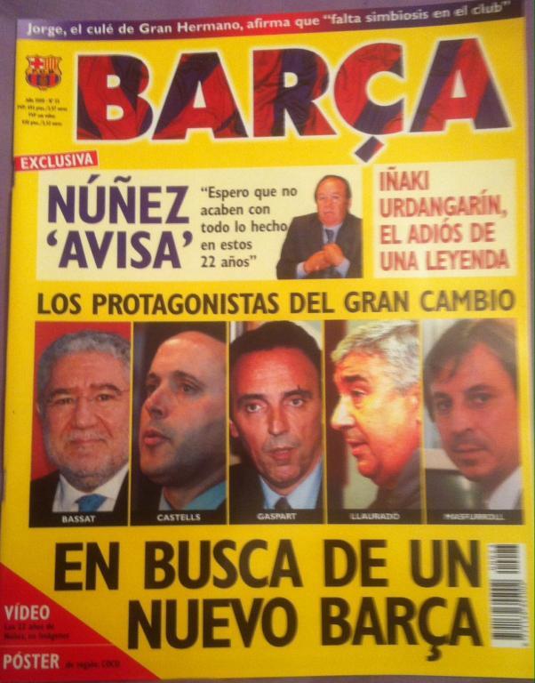 Журнал Barca Барселона июль 2000