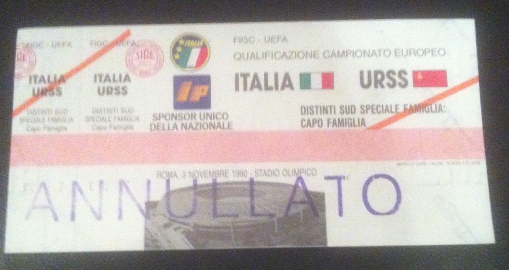 Билет Италия - СССР 1990