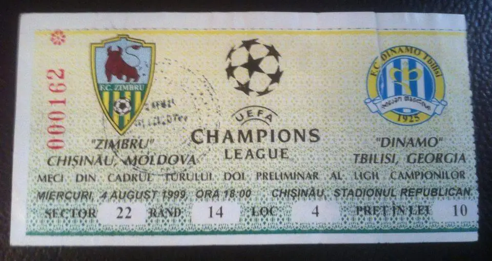 Билет Зимбру Кишинев Молдова - Динамо Тбилиси Грузия 4.08.1999 Лига Чемпионов