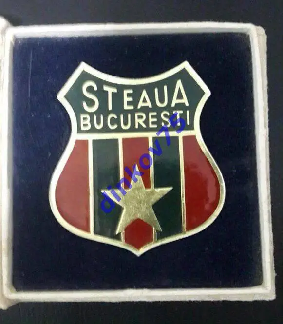 Медаль официальная клуба Стяуа Бухарест к матчу Суперкубка с Динамо Киев 1987