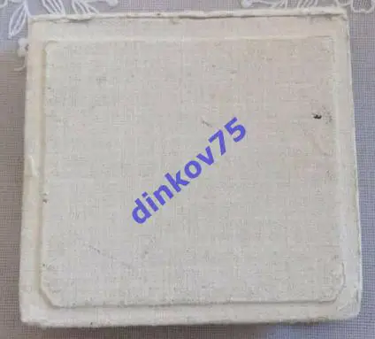 Медаль официальная клуба Стяуа Бухарест к матчу Суперкубка с Динамо Киев 1987 3